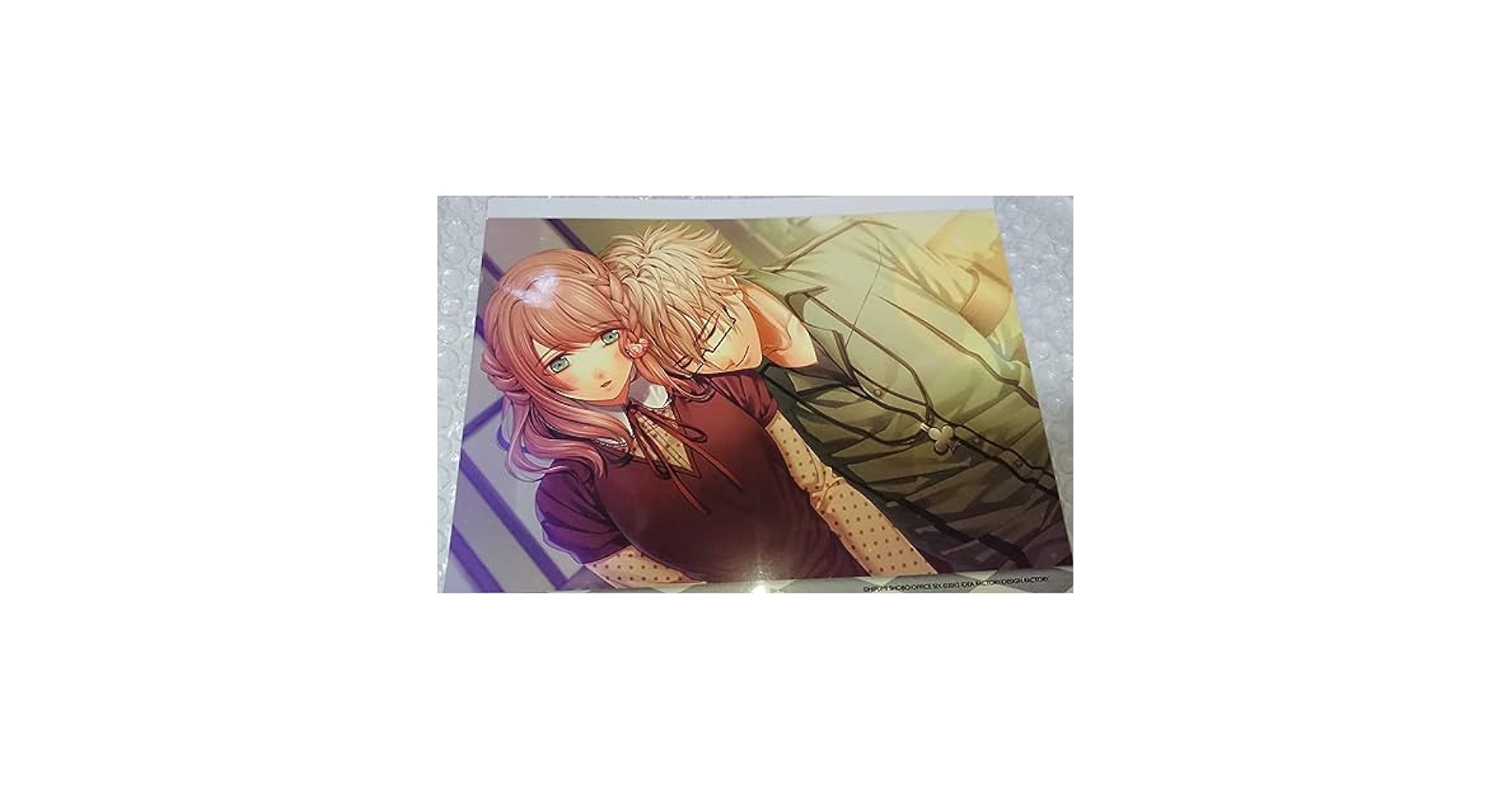 Amazon.co.jp: AMNESIA アムネシア 主人公 ケント オトメイト